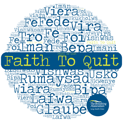 Faith to Quit